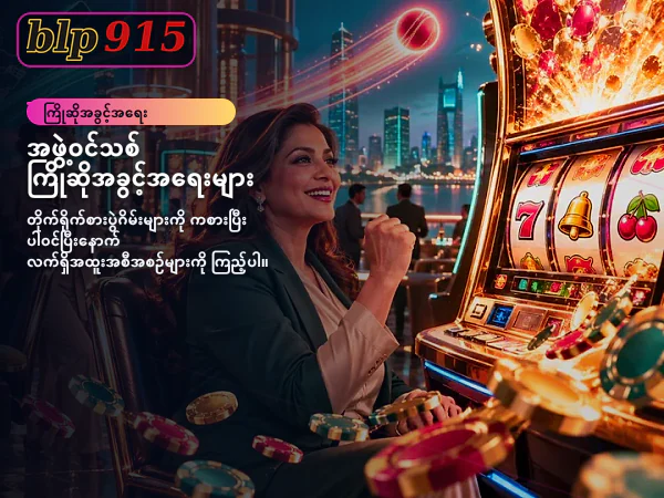 ပင်မစာမျက်နှာပုံ ၁